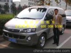 湖北信譽最佳汽車租賃服務 武漢欣卓信的價格、廠家、圖片及其他旅游殯葬服務