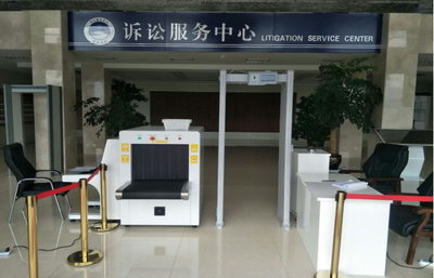 重慶安檢設(shè)備租賃與殯葬服務指南