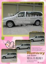 廣東商務會展服務 從批發(fā)供應到廣告設(shè)計的一體化解決方案