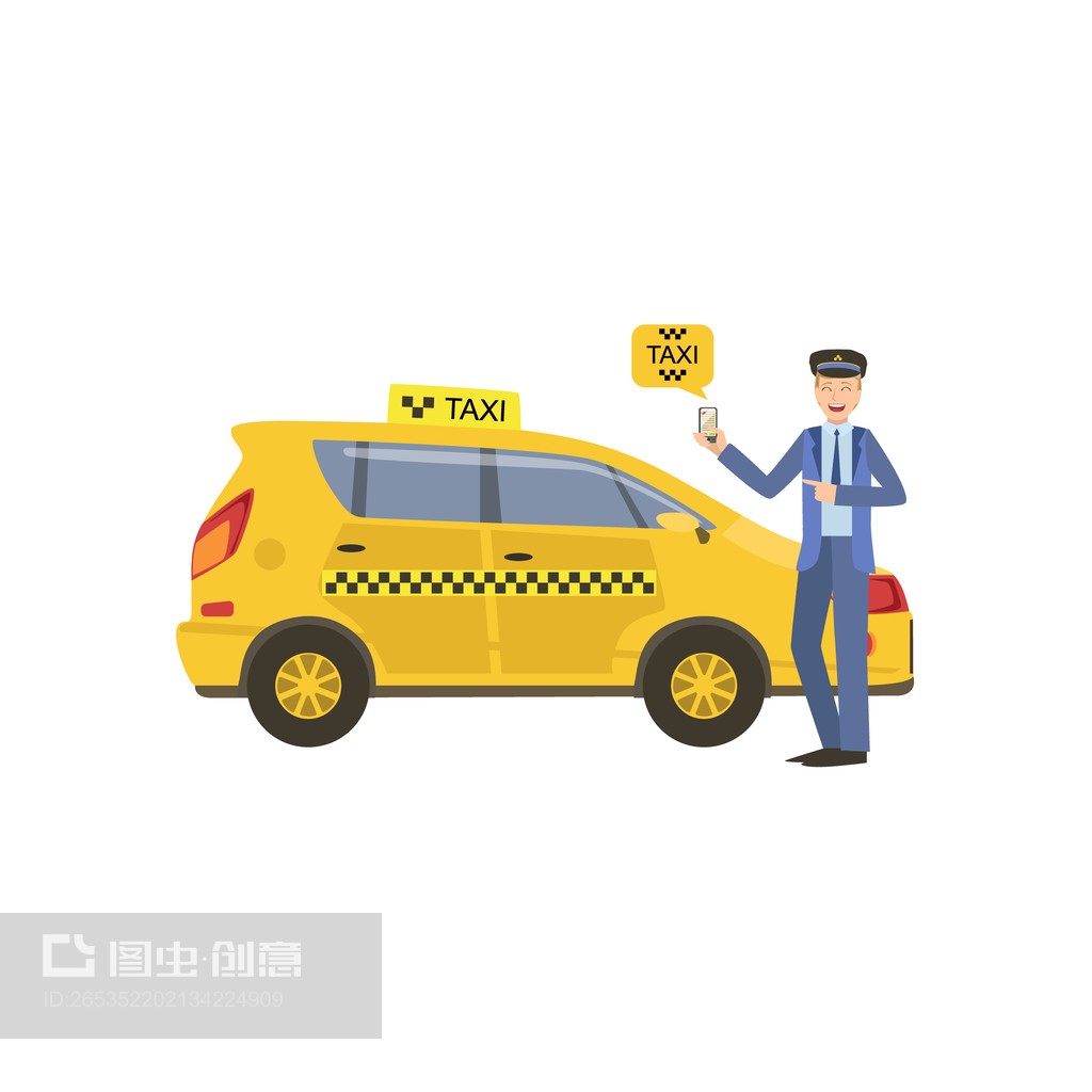 移動(dòng)出行與生命終點(diǎn)服務(wù) 數(shù)字化時(shí)代的雙重視角