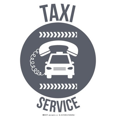 灰色出租車標(biāo)簽 殯葬服務(wù)行業(yè)中的獨(dú)特標(biāo)識(shí)與數(shù)據(jù)源應(yīng)用