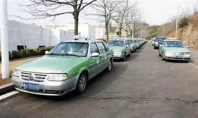 即墨區巡游出租車運價調整 9月1日起實施，出行成本有何變化？