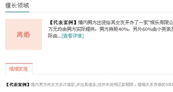 資深律師網絡營銷顧問 為什么律師必須勤于筆耕，才能在營銷中脫穎而出