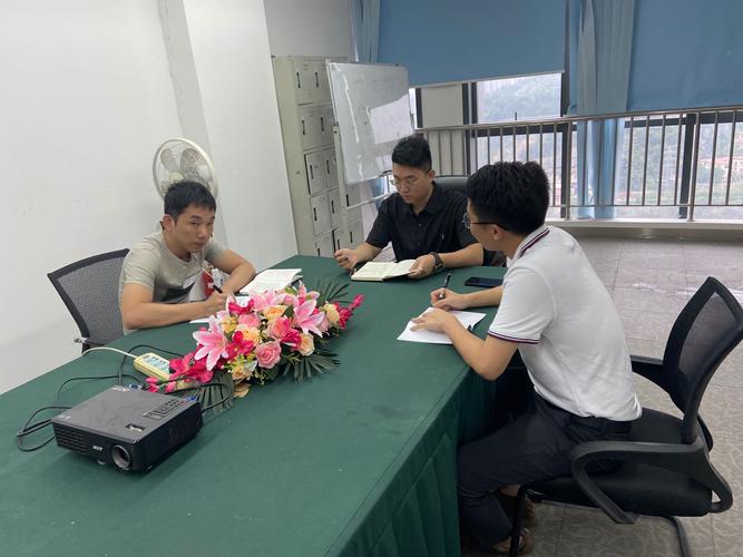 福州璧大網絡科技